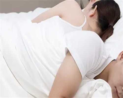 懷孕10天最明顯的征兆 懷孕會不會尿頻